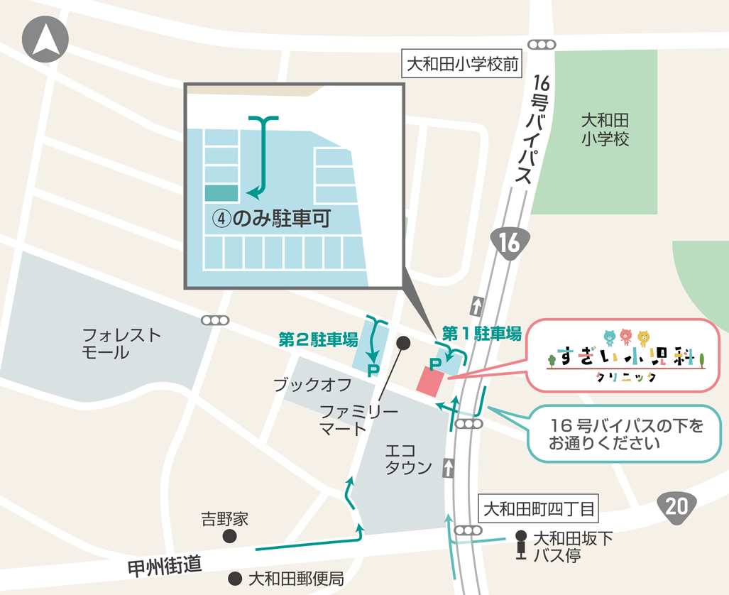 駐車場案内図